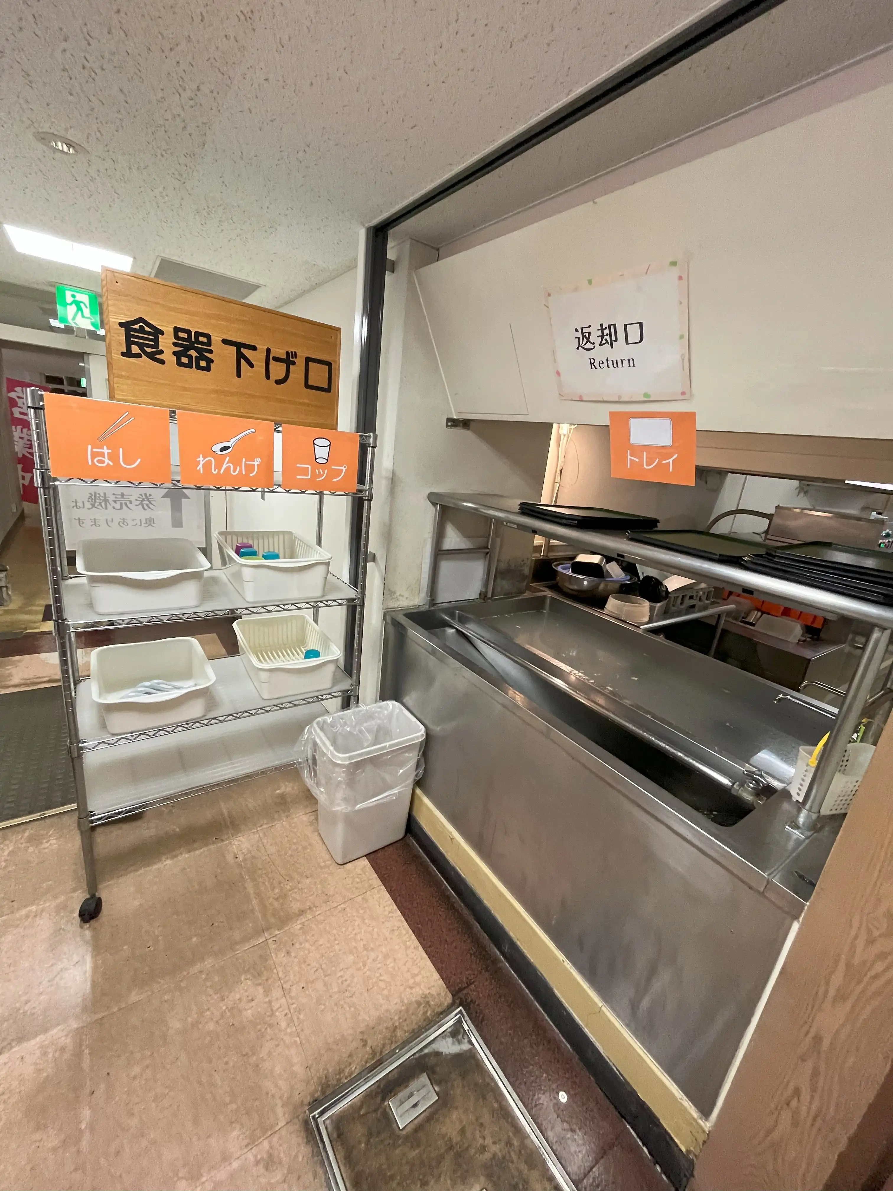 E559F306-F575-4BDC-B60E-05DBD89CD32A.jpg (2.5 MB)